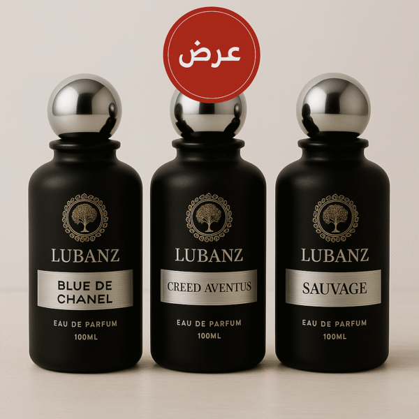 عرض خاص !
